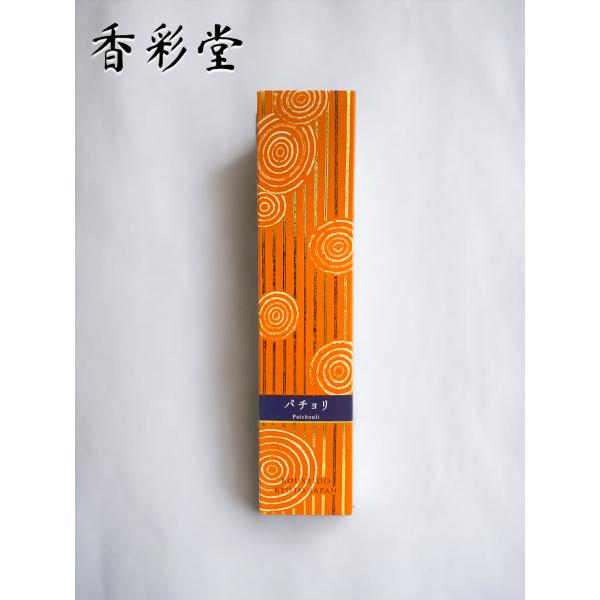 百楽香 霍香 お香 スティック型 アロマ  線香 日本製
