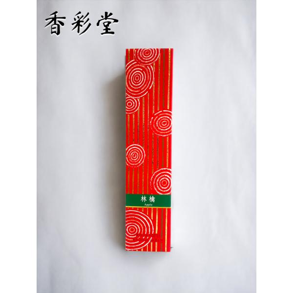 百楽香 林檎 お香 スティック型 アロマ  線香 日本製