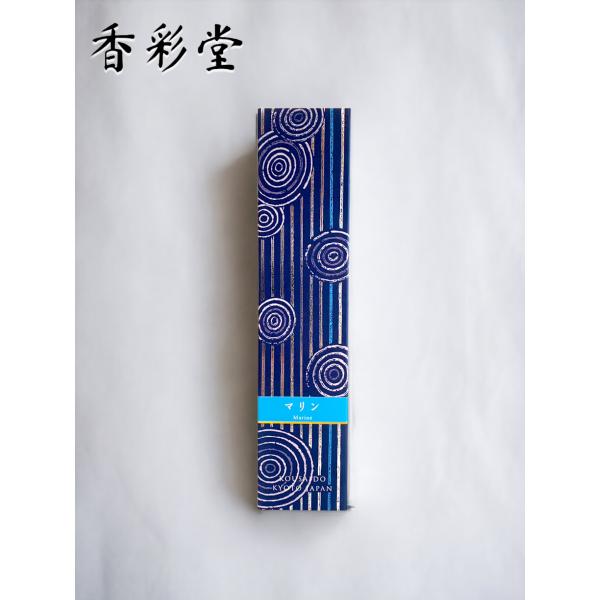 百楽香 マリン お香 スティック型 アロマ  線香 日本製