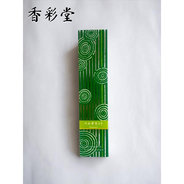 百楽香 ベルガモット お香 スティック型 アロマ  線香 日本製
