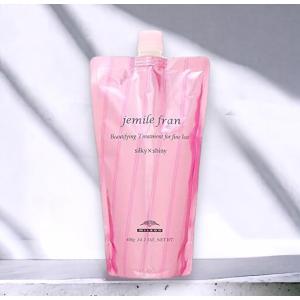 jemile fran（ジェミールフラン） ミルボン ヒートグロス M シャンプー