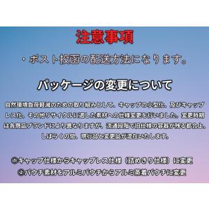 ミルボン ジェミールフラン ハート×シルキーシ...の詳細画像3