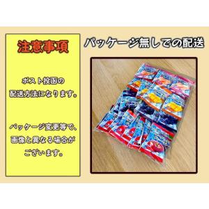 フルーツミックス シャーベット 40袋 4種類...の詳細画像3