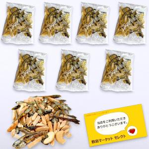 コストコ - 未開封❣️コストコCostcoフィッシュ&amp;アーモンド　カシューナッツ入り420g 新品 未開封コストコCostcoフィッシュ&アーモンド
