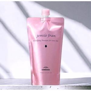 jemile fran（ジェミールフラン） ミルボン ヒートグロス J シャンプー