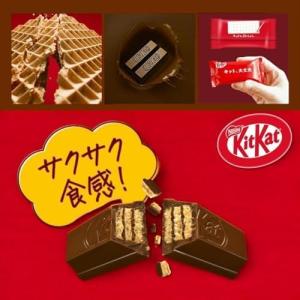 キットカット 30枚 大容量 ギフト 個包装 ...の詳細画像4
