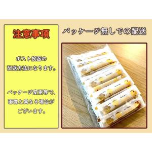 はちみつ スティック 個包装(7g×約60本)...の詳細画像5