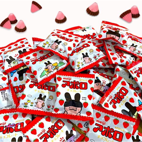 明治 アポロ チョコレート 小袋 30袋 食べきりsサイズ チョコ お菓子 おやつ