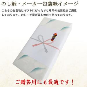 お菓子 個包装 おしゃれ 菓子折り 退職 職場...の詳細画像4