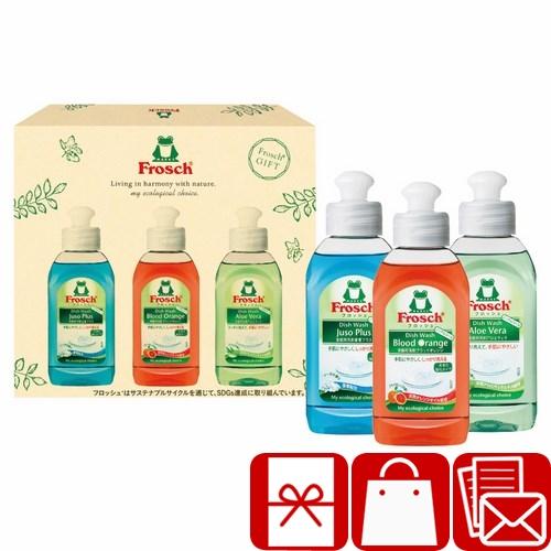 引越し 挨拶回り 洗剤 1000円以下 粗品 景品 参加賞 のし付き 近所 近隣 お礼 ギフト お祝...