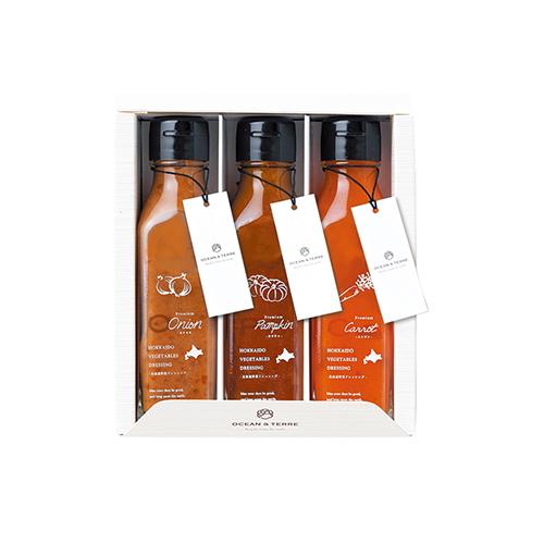 一周忌 返礼品 調味料 2000円 満中陰志 引き物 法事 御仏前 おしゃれ 北海道 野菜ドレッシン...