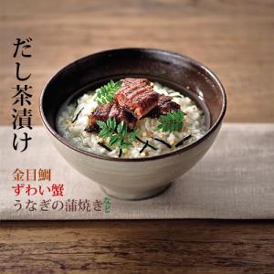 結婚内祝い 品物 引き出物 お祝い お礼 お返し...の商品画像