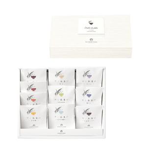 結婚内祝い 品物 引き出物 お祝い お礼 お返...の詳細画像1