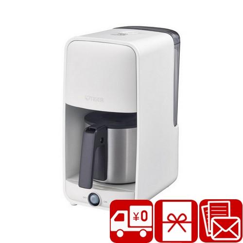 母の日 出産祝い 退院祝い 家電ギフト 送料無料 タイガー魔法瓶 コーヒーメーカー アーバンホワイト...