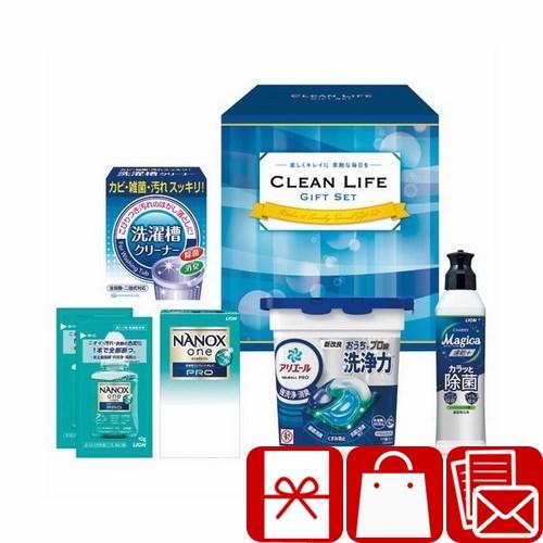 洗剤ギフト 粗品 返礼品 景品 アリエールジェルボールギフト(225379-04)