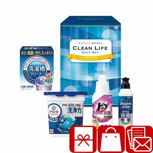 洗剤ギフト 粗品 返礼品 景品 アリエールジェルボールギフト(225379-05)