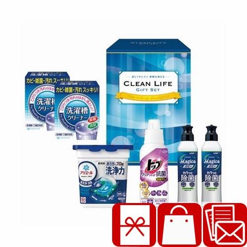 洗剤ギフト 粗品 返礼品 景品 アリエールジェルボールギフト(225379-06)