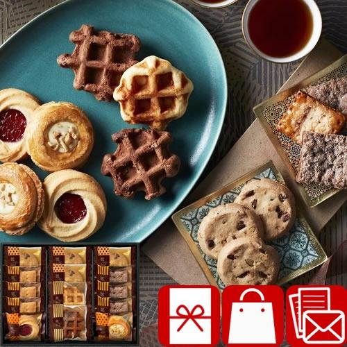 法事 お供え物 お菓子 1500円 クッキー 詰め合わせ 香典返し 品物 焼き菓子 アンドスイーツセ...