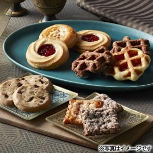 職場へのお菓子 個包装 退職 お礼 産休 挨拶 クッキー 菓子折り 職場へのお菓子 個包装 退職 お礼 産休 挨拶 クッキー 菓子折り