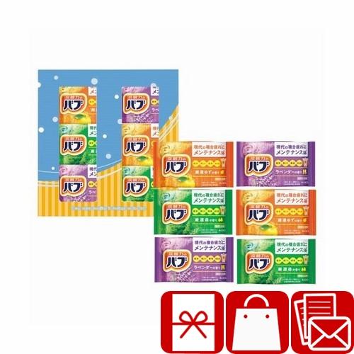 引越し 挨拶 ギフト 1000円以下 粗品 入浴剤ギフト  バブ6錠(225559-04)