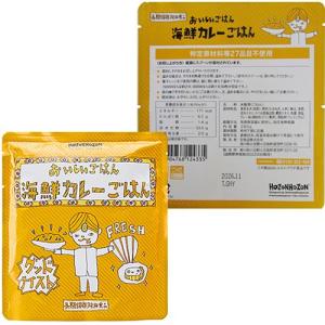非常食 ご飯 水不要 水なし 調理不要 防災食...の詳細画像3