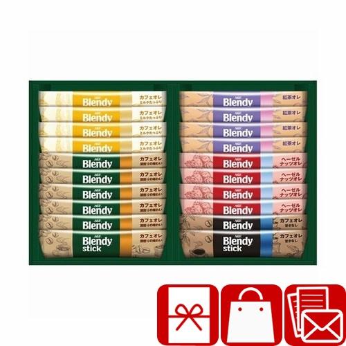 お歳暮 ギフト 2025 カフェオレ 紅茶オレ AGF ブレンディスティックカフェオレコレクション(...