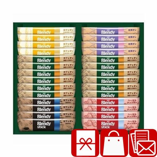 お歳暮 2025 ギフト カフェオレ 紅茶オレ AGF ブレンディスティックカフェオレコレクション(...