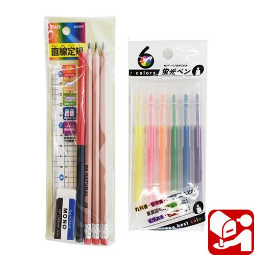 文具セット 500円 子供会 女子 男の子 景品 入学 卒業 ギフト プレゼント くじ引き 文房具 ...