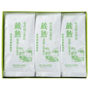 香典返し 品物 お茶 5000円 法事 満中陰...の詳細画像1