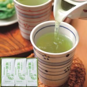 香典返し 品物 お茶 5000円 法事 満中陰...の詳細画像2
