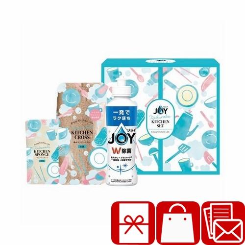 転居挨拶 品物 1000円以下 洗剤 挨拶回り 粗品 引っ越し 近所 手土産 ジョイ らくらくキッチ...