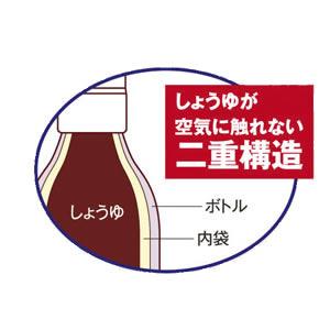 引越し挨拶品 調味料 1000円以下 粗品 プ...の詳細画像1