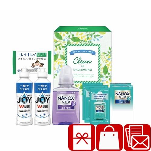 法事 法要 香典返し 引き物 お供え物 返礼品  除菌ジョイ NANOXonePRO キレイキレイ ...