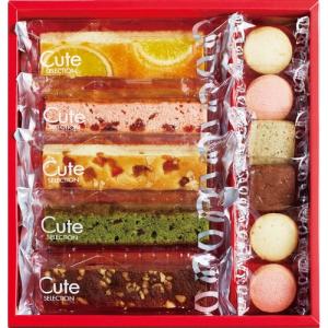 お中元 御中元 暑中見舞い お菓子 菓子折り ...の詳細画像1