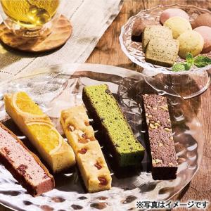 お菓子 菓子折り 個包装 ギフト 1000円 ...の詳細画像3