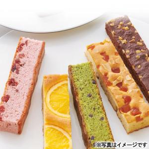 お菓子 菓子折り 個包装 ギフト 1000円 ...の詳細画像4