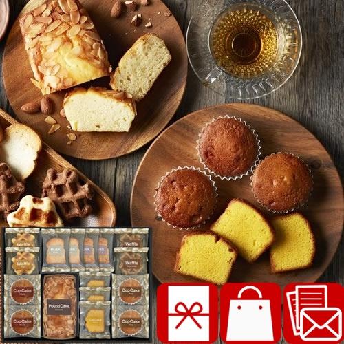 法要 お返し お菓子 菓子折り 品物 お見舞い 快気祝い 開店祝い 退職 法事返礼品 お礼 ベイクド...