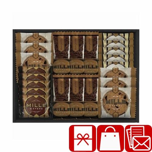 香典返し 品物 お菓子 詰め合わせ 3000円 個包装 菓子折り 職場 クッキー 送料無料 ミル・ガ...