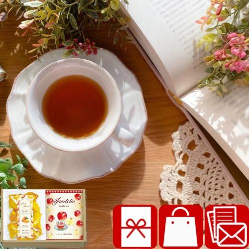 誕生日 プレゼント 1000円 お菓子 ギフト フルーツ おしゃれ 自然の恵みのドライフルーツセット...