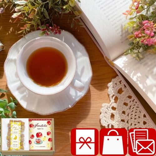 お礼の品 お菓子 1000円 粗品 おしゃれ ドライフルーツ 自然の恵みのドライフルーツセット バナ...