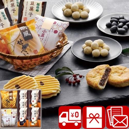 お供え お菓子 法事 四十九日 日持ち 2000円 お悔やみ 贈り物 命日 お返し 送料無料 小豆パ...