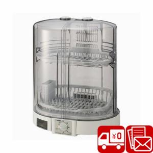 定年退職 祝い 父 食器洗い機 乾燥機 の商品一覧 キッチン家電 家電 通販 Yahoo ショッピング