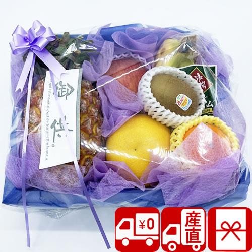 法事 お供え物 果物 かご 盛籠 ご霊前 ご仏前 法要 お供え お彼岸 贈り物 果物ギフト 花コース...