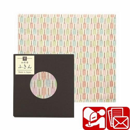 500円 品物 贈り物 おしゃれ 引っ越し挨拶品 粗品 記念品 景品 メール便可 和布華ふきん 矢絣...