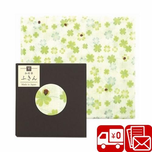 粗品 品物 500円 記念品 景品 参加賞 引っ越し挨拶品 お礼 お返し ギフト メール便可 和布華...