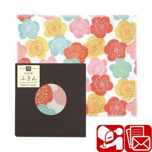 引越し挨拶品 タオル 500円 引っ越し 挨拶 ギフト おしゃれ ちょっとしたお礼 メール便可 和布...