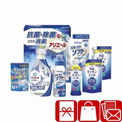 お供え 品物 香典返し 4000円 洗剤ギフト 忌明け お返し ギフト工房 アリエール抗菌除菌ギフト...