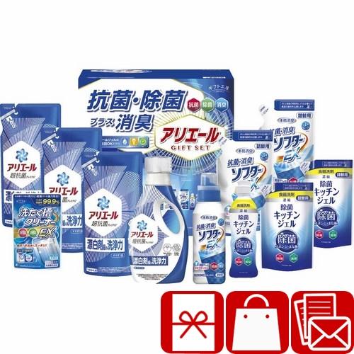香典返し 品物 8000円 洗剤 一周 忌 お供え お返し 高額 ギフト工房 アリエール抗菌除菌ギフ...