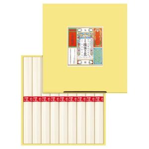 初盆 新盆 返品可 2026 お盆用 お返し ...の詳細画像1
