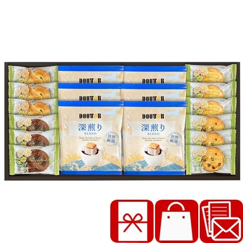 香典返し お菓子 1500円 粗供養 法事用 お返し ギフト おしゃれ ドトールコーヒーと4種類のク...